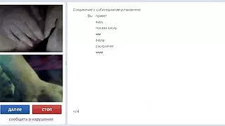 Frumusețea roșcată îi dă șefului un pumn filme porno cu femei frumoase anal pentru a nu-și pierde încrederea.